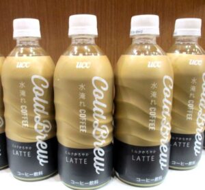 UCC Cold Brew LATTE 「UCC Cold Brew LATTE」