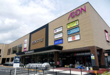 「イオンスタイル松阪船江」オープン 24時間営業の小商圏SC 子育て層や共働き世帯狙う 「イオンスタイル松阪船江」