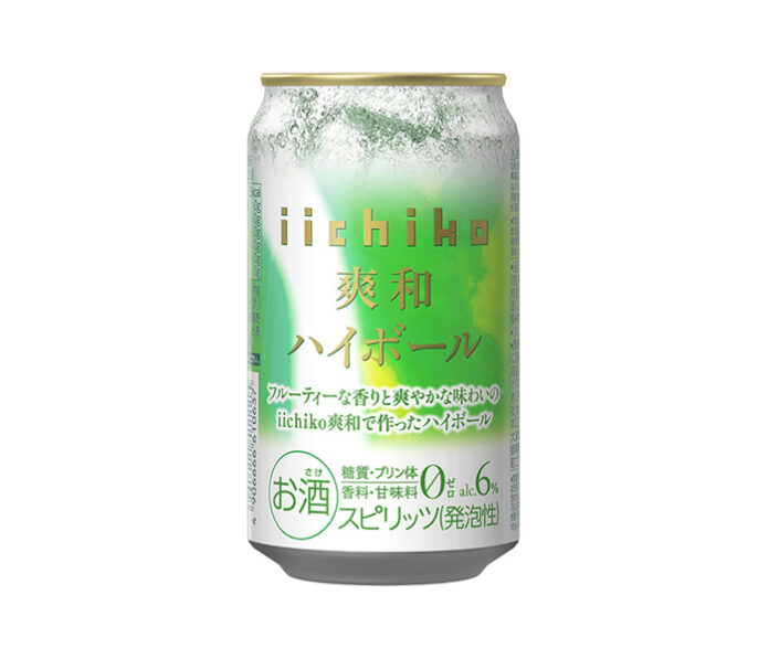 「iichiko 爽和 ハイボール」