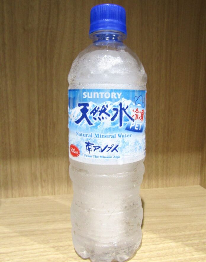 「サントリー天然水 冷凍PET」