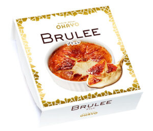 インバウンド人気獲得BRULEEブリュレ インバウンド人気獲得「BRULEE(ブリュレ)」