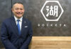 福島恒晴氏