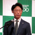 小栗知義社長 小栗知義社長