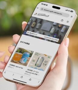 Otomoniオトモニのカタログギフト専用ページ 「Otomoni(オトモニ)」のカタログギフト専用ページ