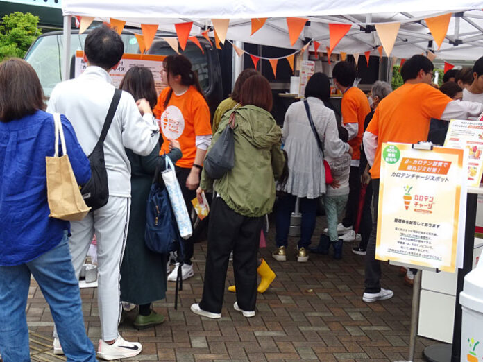 多くの来場者で賑わった体験会
