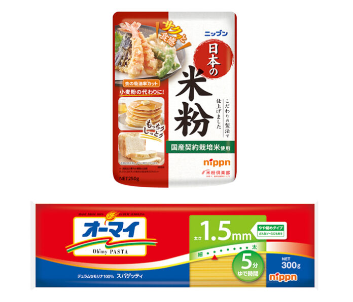 ニップン 家庭用製品７月から価格改定 45品を値上げ、４品を値下げ
