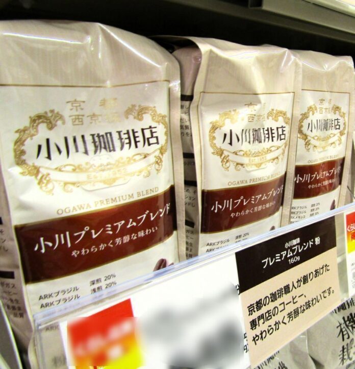 「小川プレミアムブレンド」