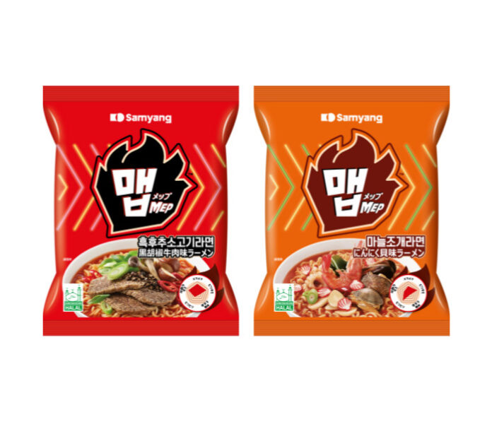「黒胡椒牛肉味ラーメン」（左）と「にんにく貝味ラーメン」