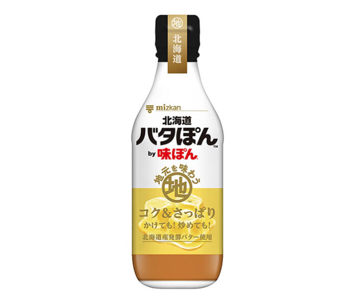 「北海道バタぽん by 味ぽん」