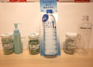 キリングループが供給する原料 キリングループが供給する原料