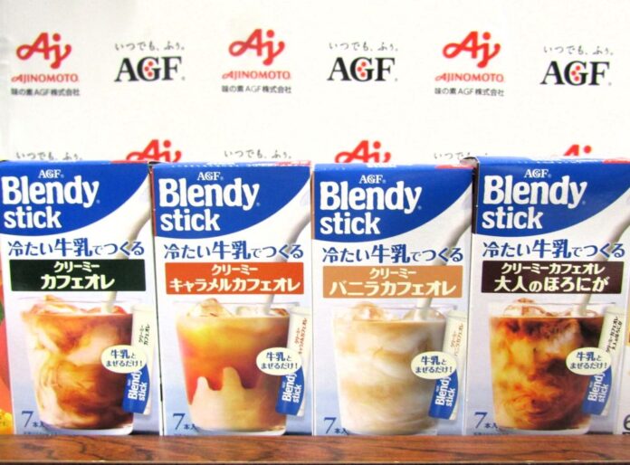 「ブレンディ」スティック冷たい牛乳でつくるクリーミーオレ