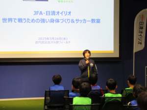 食事セミナー日清オイリオ清原知子さん