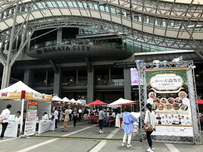 福岡で「A級グルメ大食覧会」 キリンビールが初出店、クラフトビールをアピール