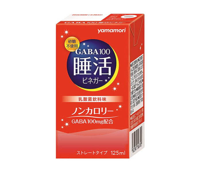 睡眠の質を向上 ヤマモリ「GABA100睡活ビネガー」 ストレートタイプを新発売