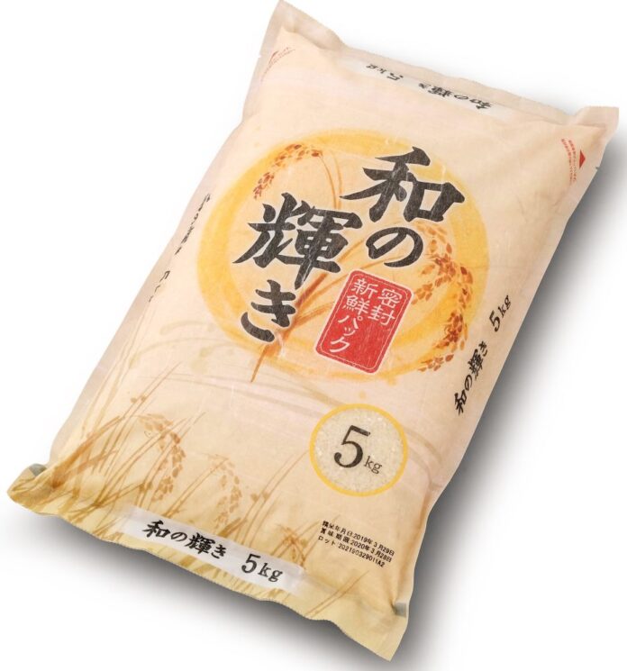 「和の輝き 5kg」
