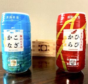 左から缶風容器を採用したこざかなピー72gとひびからピー92g 左から缶風容器を採用した「こざかなピー」(72g)と「ひびからピー」(92g)