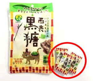西表島産黒糖つぶ個包装 西表島産黒糖(つぶ)個包装