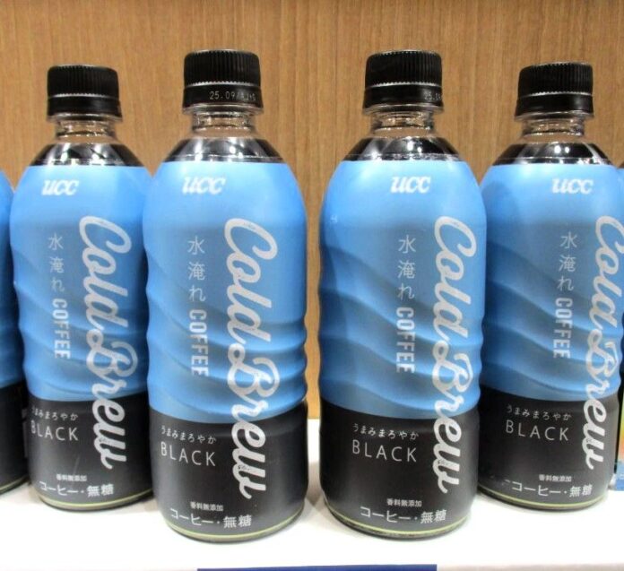 「UCC Cold Brew BLACK」