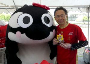 こんみその愛称定着へイチビキ中村光一郎社長 「こんみそ」の愛称定着へ(イチビキ中村光一郎社長)
