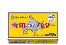雪印メグミルク 家庭用乳製品を値上げ 7月以降順次、最大10.5% 「雪印北海道バター」(200g)