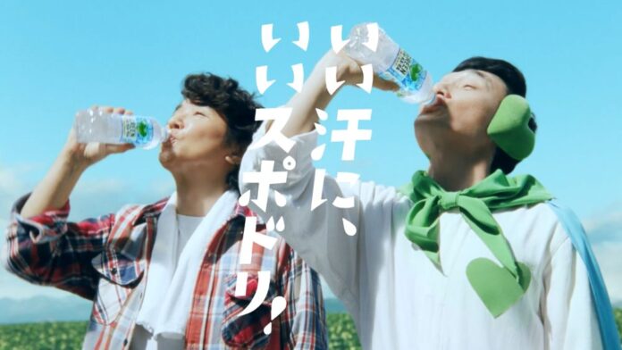 TVCM「やさしいマンと収穫篇」