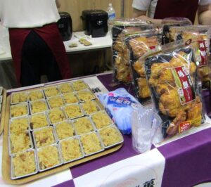 米菓角餅をコメと一緒に炊くだけで作るおこわ風炊き込みごはん 米菓「角餅」をコメと一緒に炊くだけで作るおこわ風炊き込みごはん