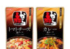 イチビキ「赤から鍋」に夏限定品 トマトチーズとカレー