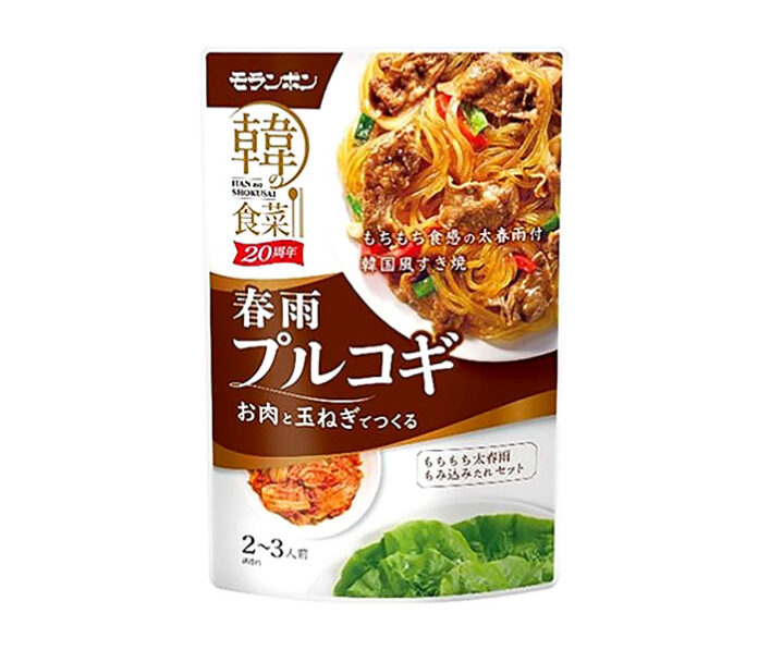 〈これで売れました！〉モランボン「韓の食菜 春雨プルコギ」 CMでもちもちのおいしさを伝達