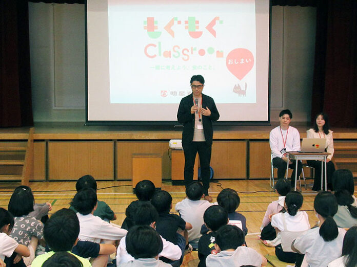 明星食品 地元小学校で出張授業 フードロス対策を考える