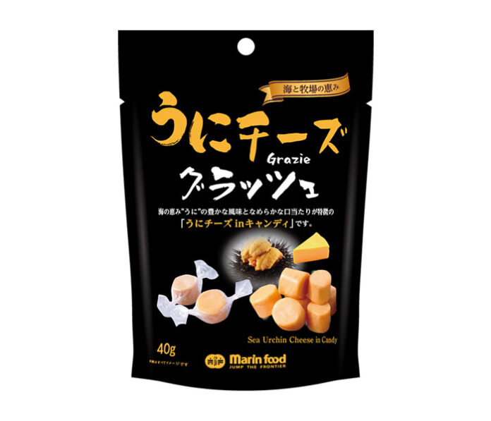 〈こだわりのヒミツ〉マリンフード「うにチーズグラッツェ40ｇ」 常温チーズおつまみ市場開拓