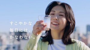 松嶋菜々子さんを起用した新TVCM 松嶋菜々子さんを起用した新TVCM