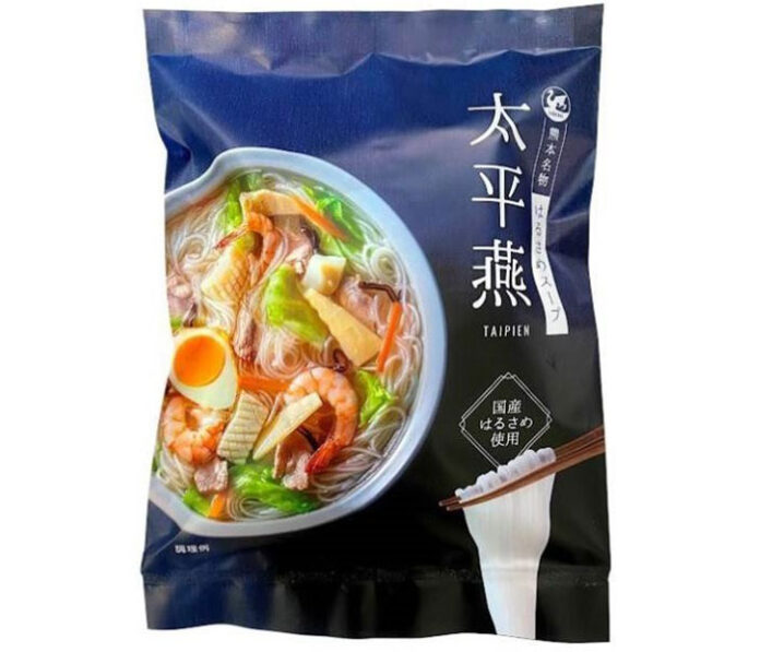 〈こだわりのヒミツ〉西日本食品工業「はるさめスープ 太平燕」 大幅なリニューアルに着手