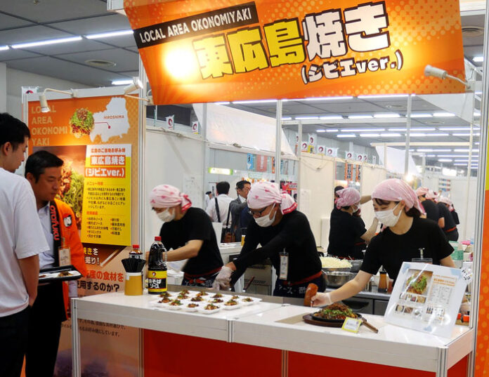 「お好み焼提案会」が行われた