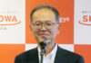 塚越英行社長