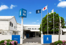 三島食品 広島工場(中) 小ロット多品種に対応 人を活かす「見える化」 三島食品 広島工場