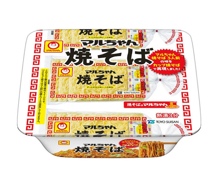 チルド麺の味わいを再現