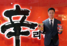 「辛ラーメン」絶好調 28年度200億円へ 5年で売上2倍目指す 鄭永日成長戦略部門長