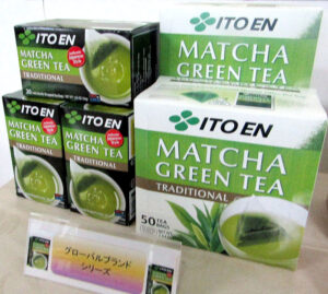 MATCHA GREEN TEA 「MATCHA GREEN TEA」