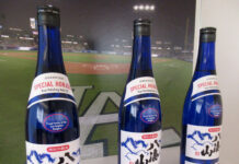 八海山×ドジャース 公式コラボが本格始動 限定ブルーラベルを展開 特別本醸造がドジャーブルーに