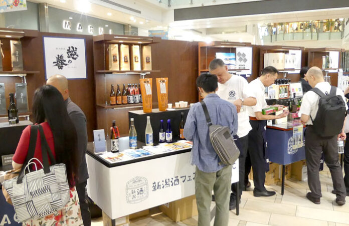名古屋では出会えない銘柄が多数出品