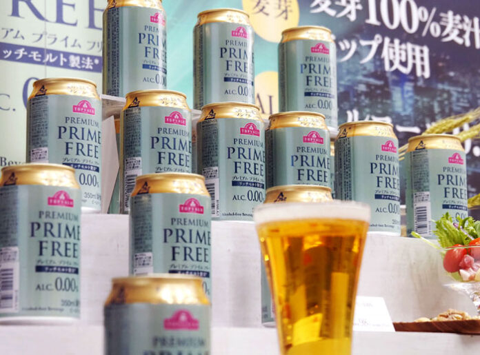 新発売の「トップバリュプレミアム プライムフリー0.00％」