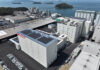 水島新工場