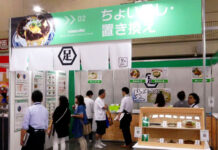 マルト水谷 新価値創造テーマに展示会 飲食店の利益確保へ知恵と工夫 アイデア凝らし付加価値向上