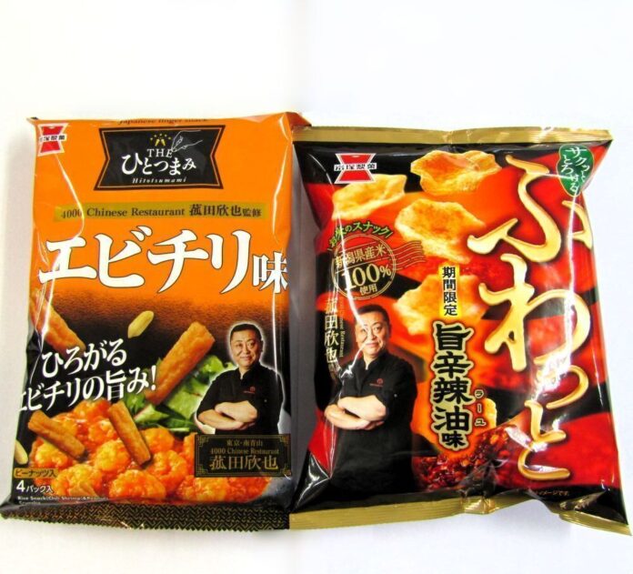 左から「THE ひとつまみ エビチリ味」（70g）と「ふわっと 旨辛辣油味」（30g）