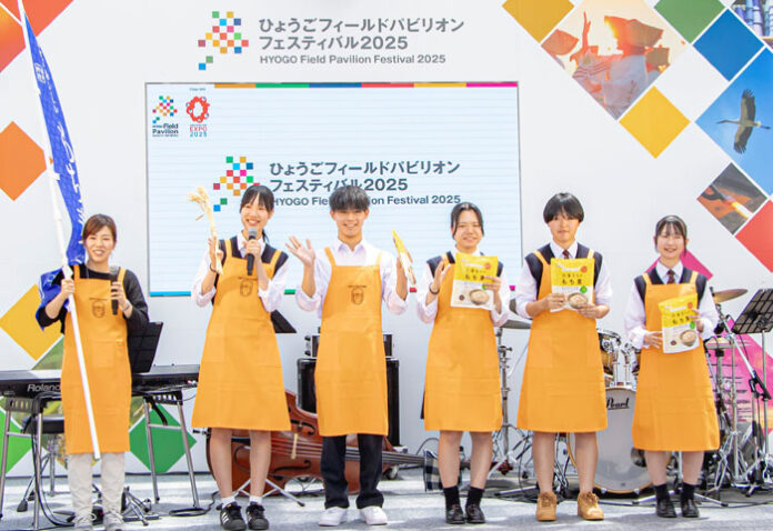 万博で加東市のもち麦PR マルヤナギ小倉屋など