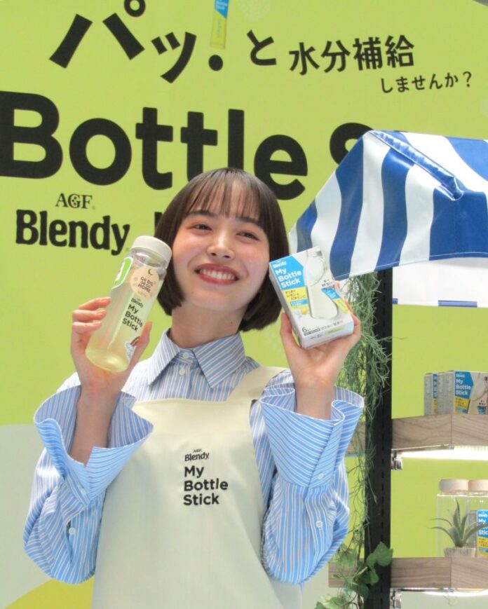 井桁弘恵さん
