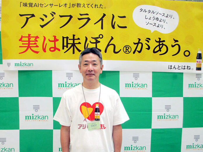 Mizkan九州支店の柴田幸司支店長