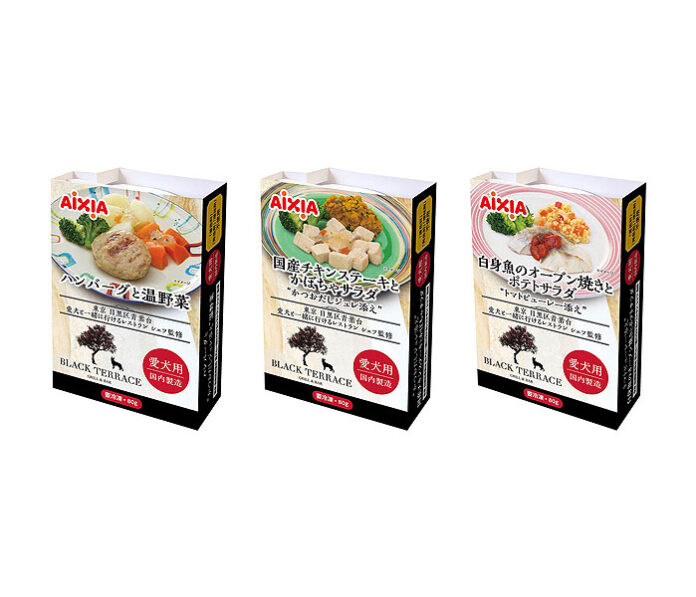 肉料理・魚料理など