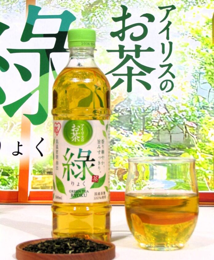 「アイリスのお茶 綠（りょく）」（500ml）
