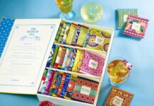 ルピシア、30種類の夏に好適なお茶の詰め合わせた「ブック オブ ティー」数量限定発売 「ブック オブ ティー・アンネテ」